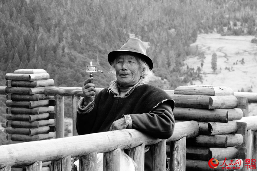 ???? ??(林芝)??, ?? ??? ??? ??? ?? 