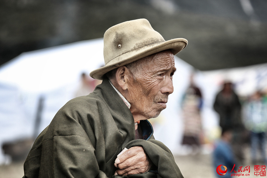 ???? ??(林芝)??, ?? ??? ??? ??? ?? 