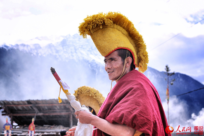 ???? ??(林芝)??, ?? ??? ??? ??? ?? 