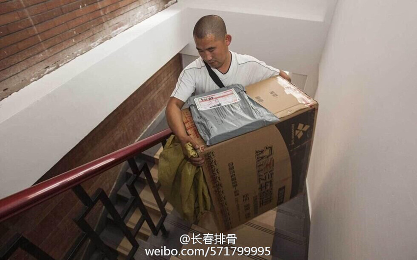 ??? ???, 6?? ????? ‘??’