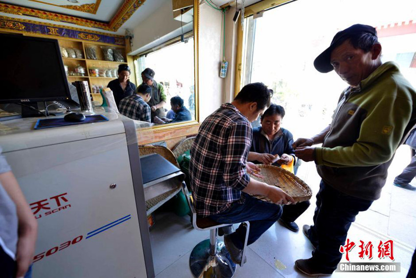 ?? ???? ?? ???, ?? ?? ‘????’ 