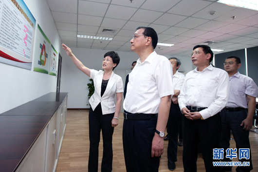 ???, ?? ? “????? ?? ??” ??