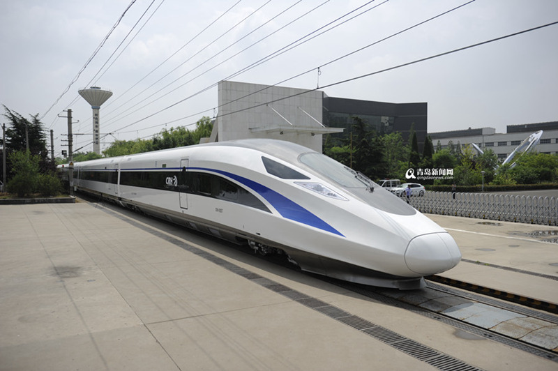 ?? 350km ‘?? ??’ ??? ???? ?? ??