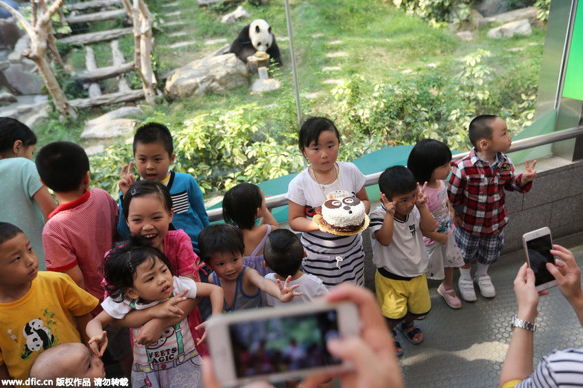 ???? ?? ?? ?? ‘??’… ???? ?? ??