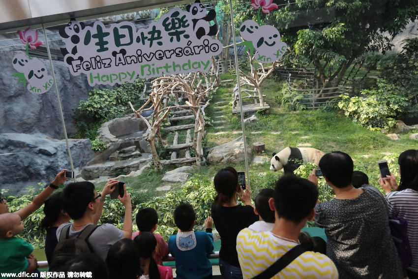 ???? ?? ?? ?? ‘??’… ???? ?? ??