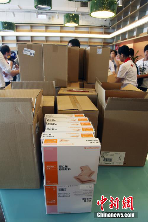 ??? ?? ?? ??? ??…???? ??? ??? ??