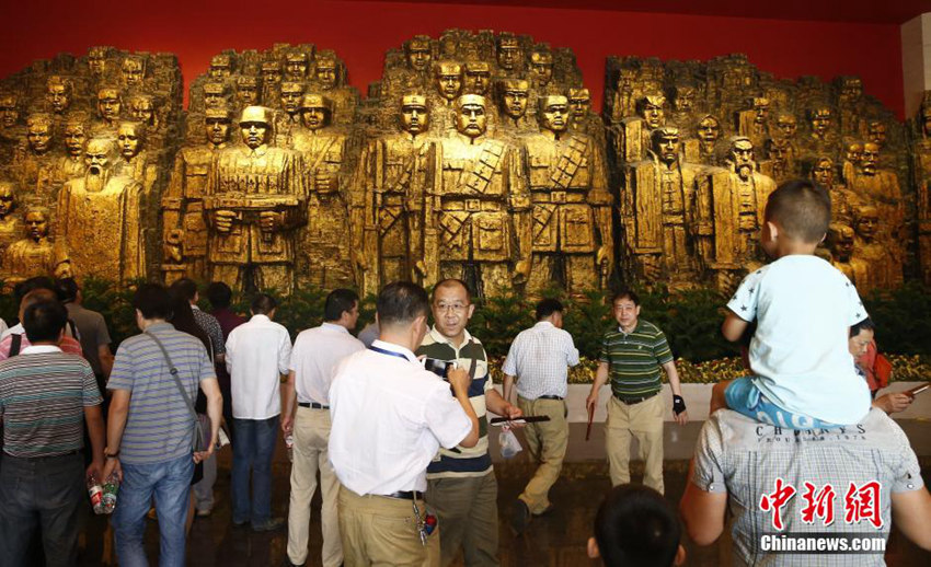 ‘???? ?? 70?? ???’ ???? ?? 