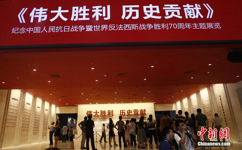 ‘???? ?? 70?? ???’ ???? ?? 