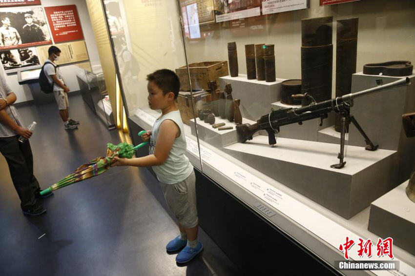 ‘???? ?? 70?? ???’ ???? ?? 