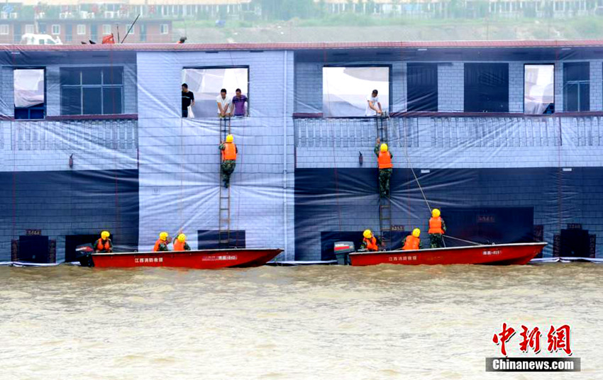 ?? ??(贛江) ??? ?? ?? ?? ?? ??