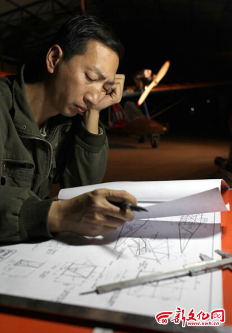 ?? ? ??, ??? ???? ??? ?? ‘?? ??'