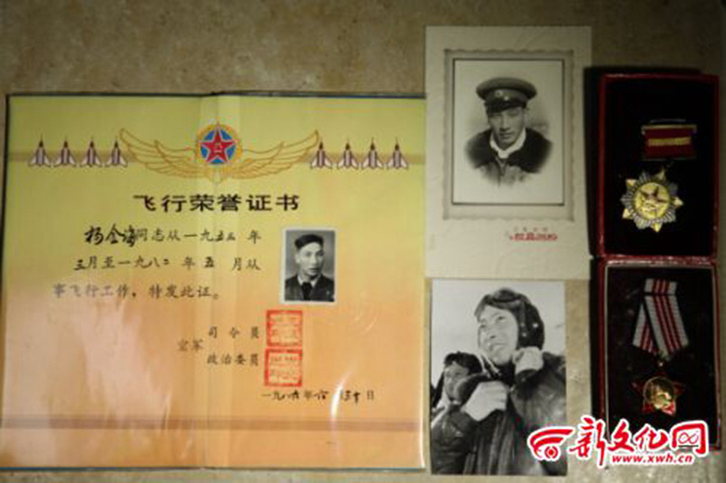 ?? ? ??, ??? ???? ??? ?? ‘?? ??'