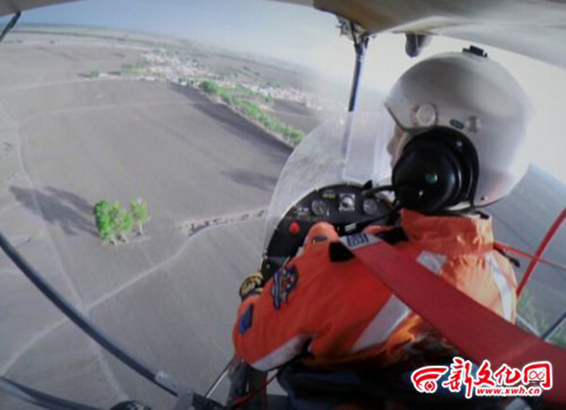 ?? ? ??, ??? ???? ??? ?? ‘?? ??'