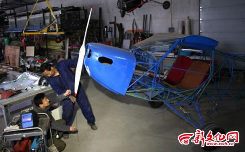 ?? ? ??, ??? ???? ??? ?? ‘?? ??'