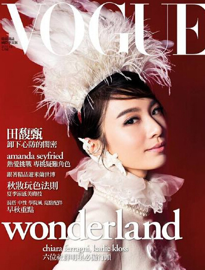 ??? ?? Hebe ?? ??… ‘????? ???’