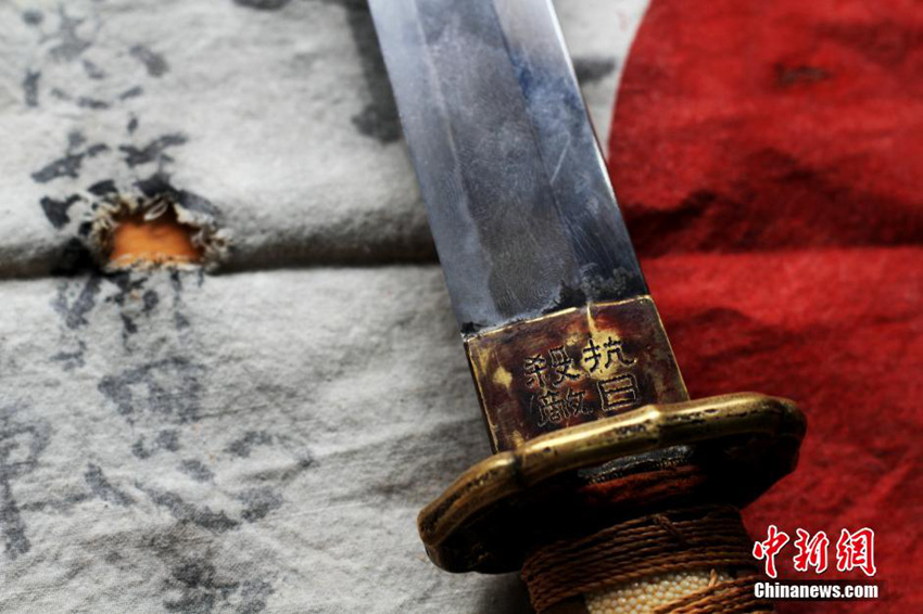 ?? ?? '?? ????' ?? 300? ? ?? 