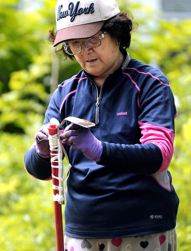 ?? ?? ??? ??? ???? 中 ????? ????