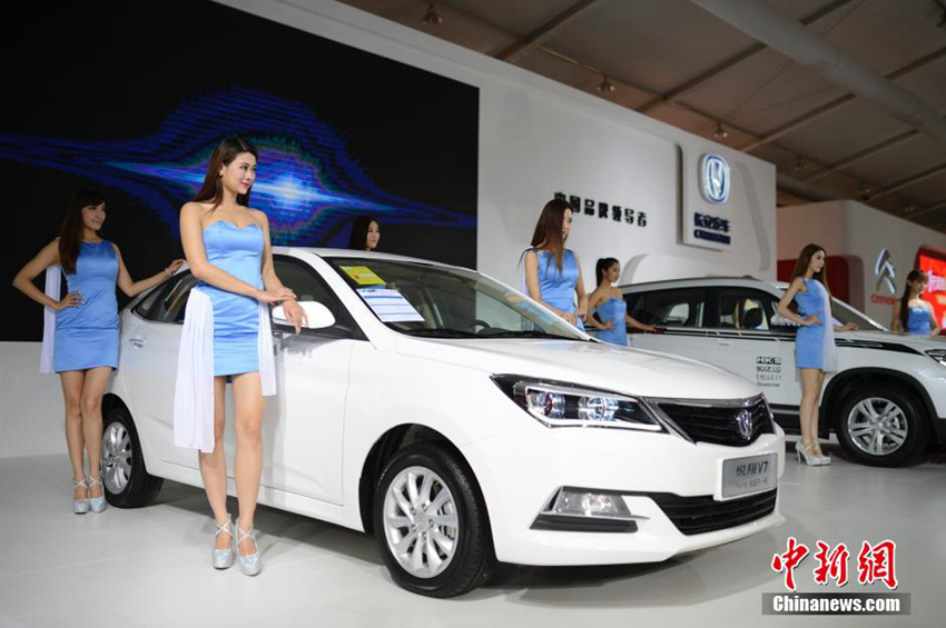 2015 ????? ????? ??, ???? ?? ??