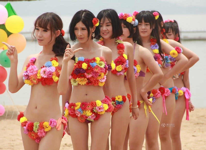 日??? ????? ???, ????? ?? ?? ???