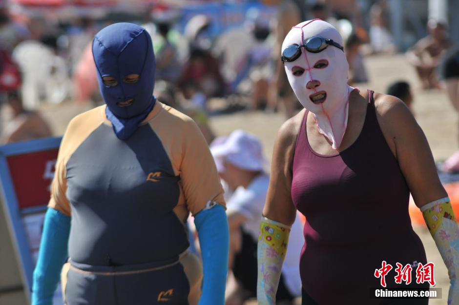 中????? ‘Face kini’… ???? ??? ??