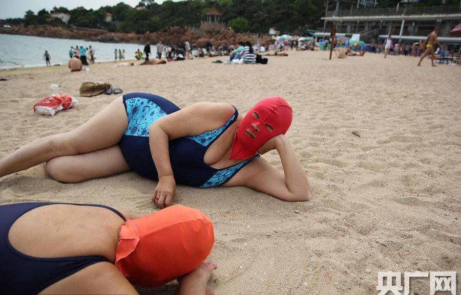 中????? ‘Face kini’… ???? ??? ??