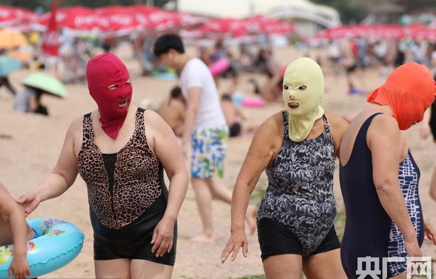 中????? ‘Face kini’… ???? ??? ??