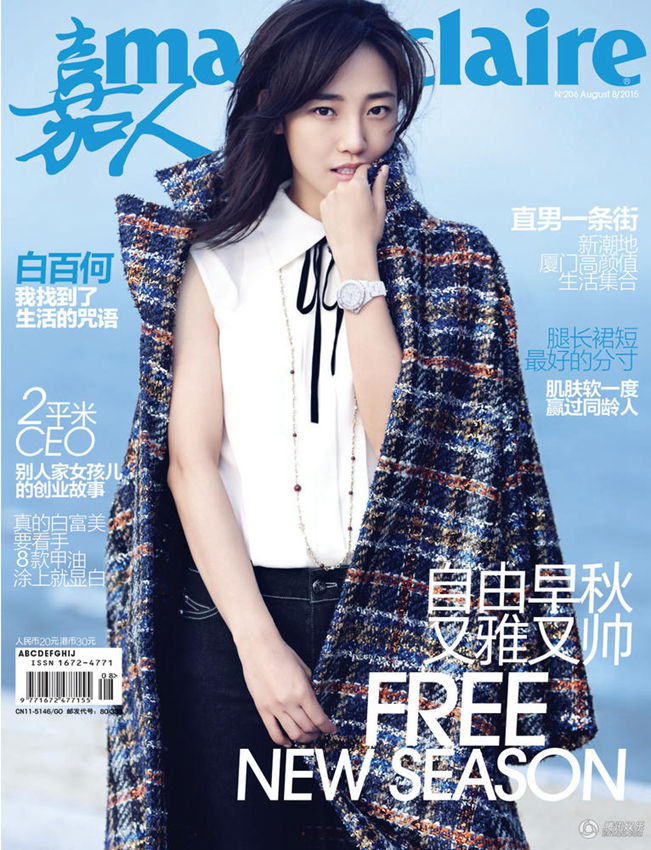 ????? ?? ?? ??... '??? ????' ?~