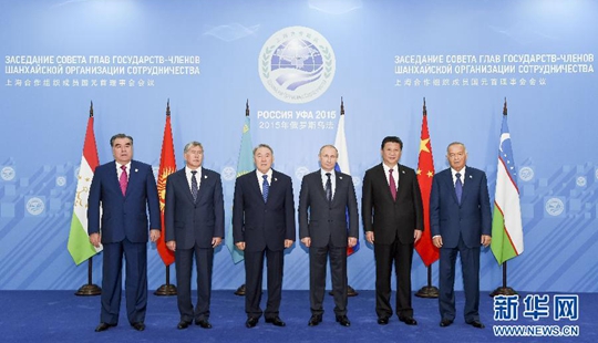 SCO ???? ??…?? ?? ??