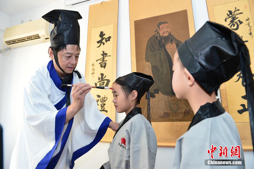 ??? ??? ? ?, 4? ?? ??? ‘???’ ??  