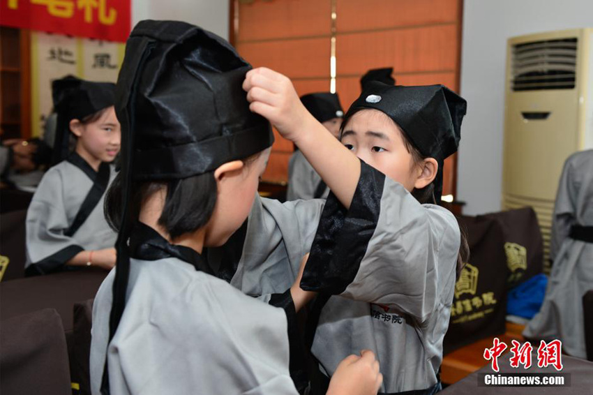 ??? ??? ? ?, 4? ?? ??? ‘???’ ??  