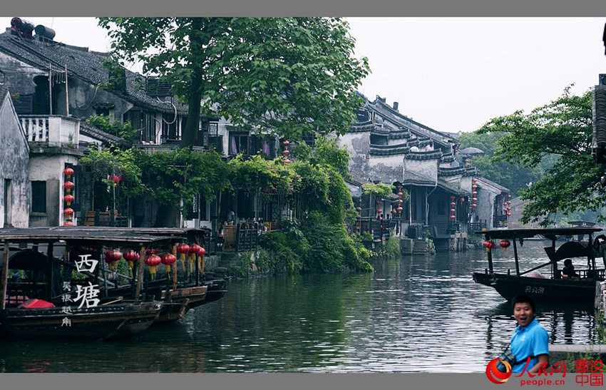 ??(吳越)?? ???, ?? ??(西塘)? ?? ???