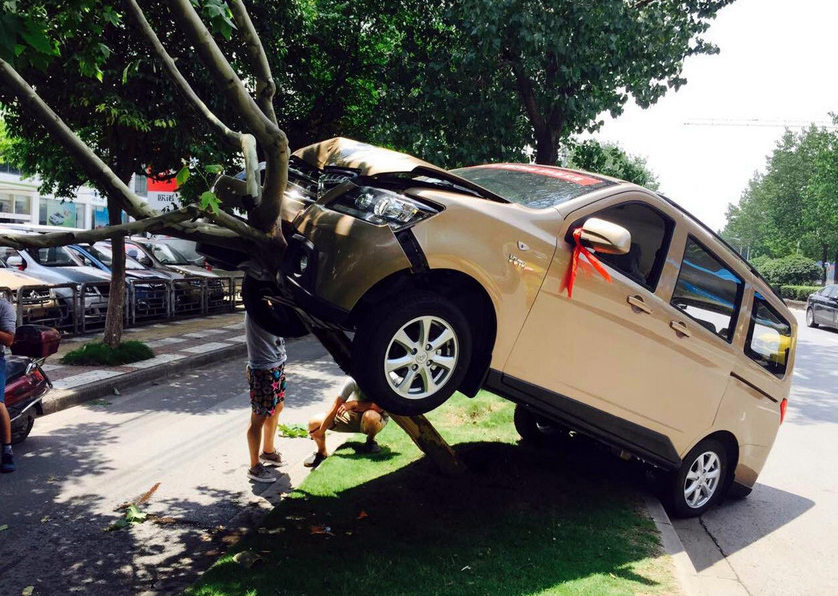 ??? ?? ???, ??? ?? ? ?? ??