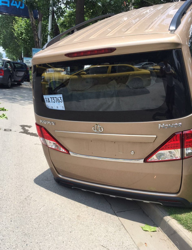 ??? ?? ???, ??? ?? ? ?? ??