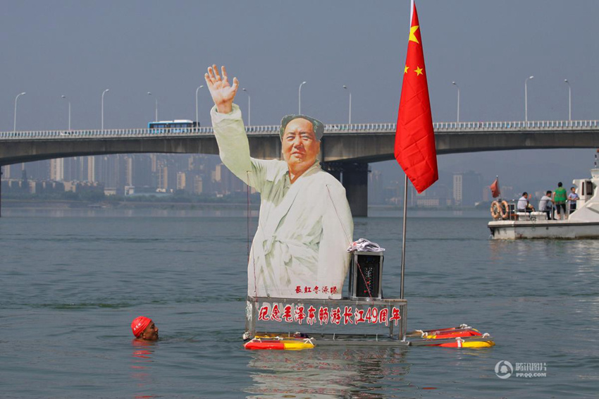 ???, '???? ?? ?? 49??' ???? ?? 