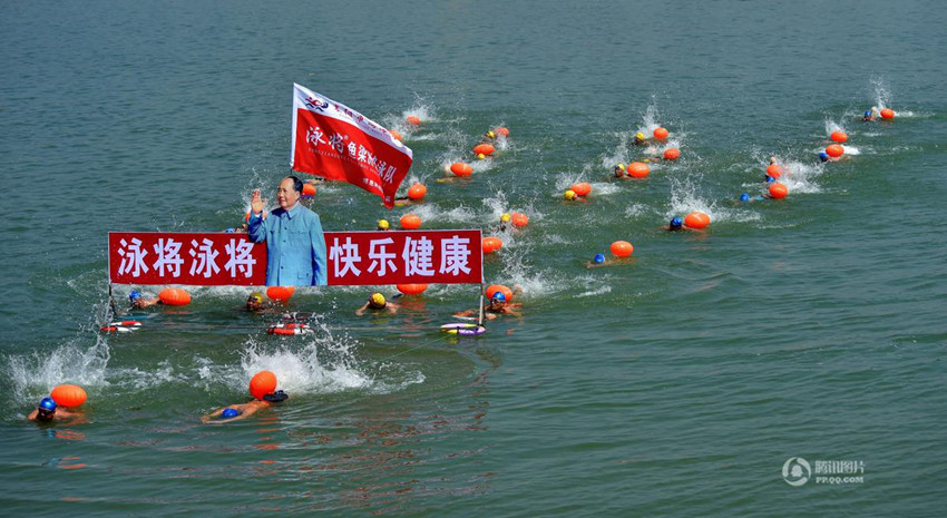 ???, '???? ?? ?? 49??' ???? ?? 