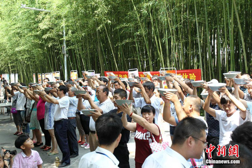 ?? ?? ???? ??, ???? ?? ?? ?? ??