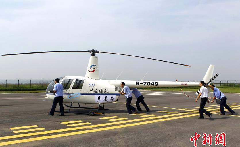 ?? ‘??? ??’ ??? ??, 10?? 998元