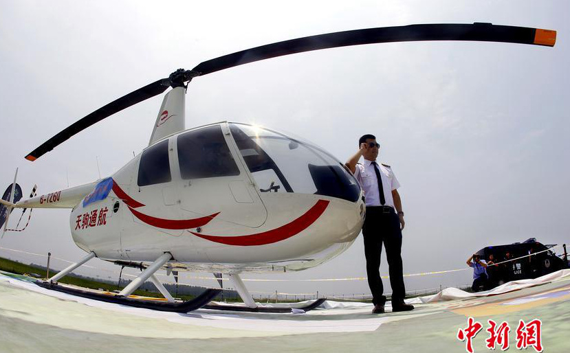 ?? ‘??? ??’ ??? ??, 10?? 998元