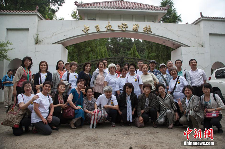 ?? ???? ???, ??? ?? ??? ?? ??