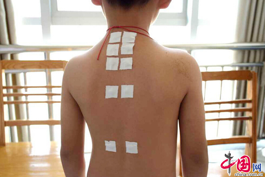 ?? ?? ?, ?? ??? ???? '???' ??!