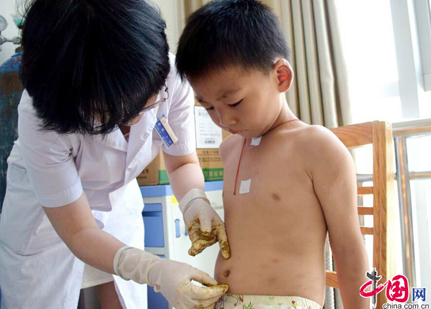 ?? ?? ?, ?? ??? ???? '???' ??!