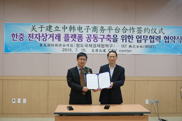 ???(青島) ???????-?? ????, ??? ????? ?? ??