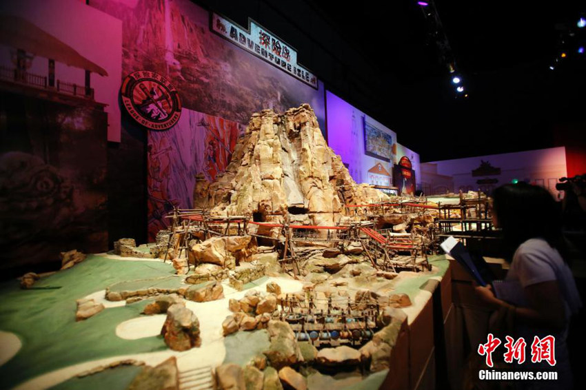 ??? ????? ?? ??? ?? ??, ‘?? ??’