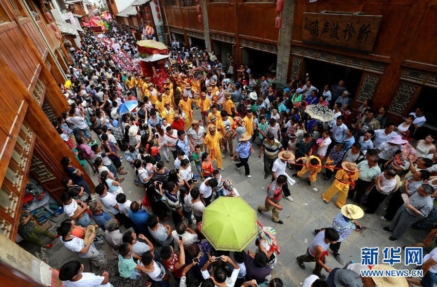 貴州 ???? ??? ????, ??? ??? ?? ??