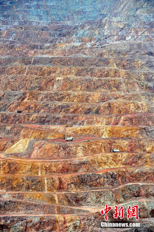 ??? ??t ? ????, ?? ???(紫金山) ?? 