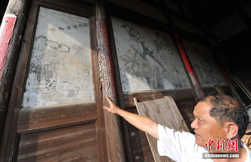 ?? ?? ??? ?? ??? 70?? ? ?? ?? ??