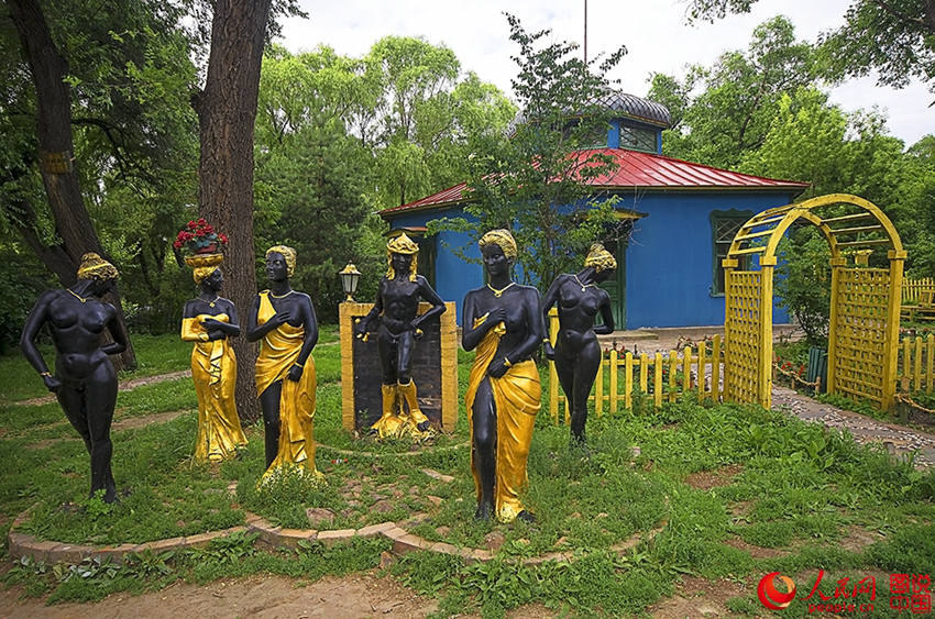 ???? ??? ‘?? ??’ ???? ?? 