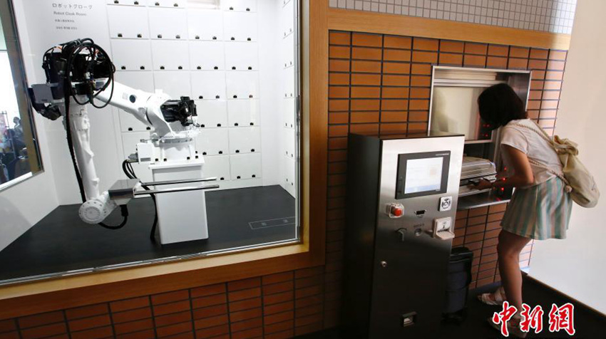 日'?? ??' ??… ?? ? ?? ??? ?? ??