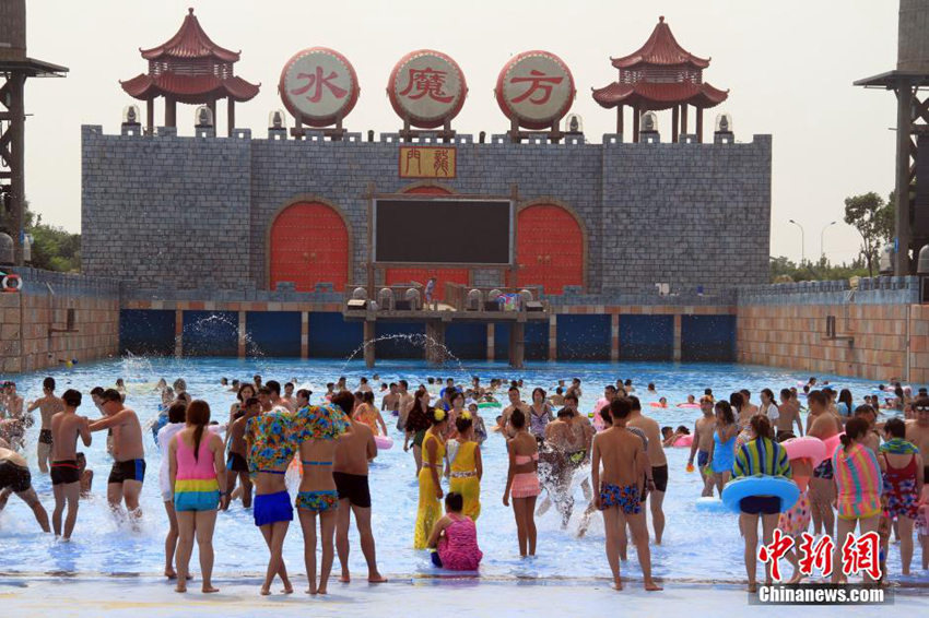 ?? ?? ????? ?? ??, ??? ??? ??