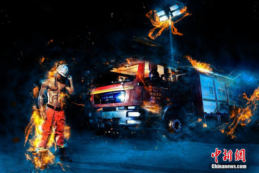 ?? ???? ??? ?? ??, '???? ???!'